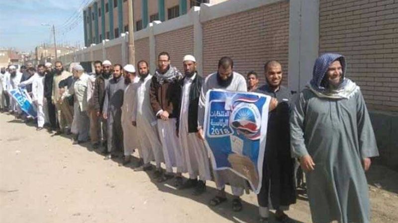 حزب النور ينشر صور