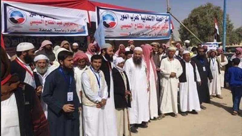 بالصور.. حشود المواطنين