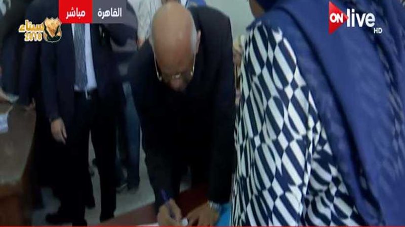 رئيس مجلس النواب