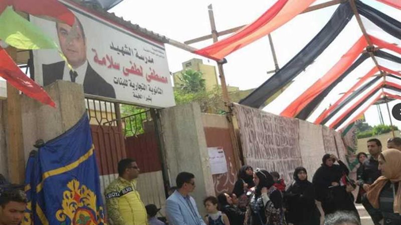 حضور قوي للمرأة في