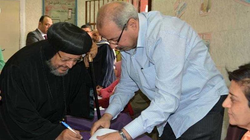 أسقف شبرا الخيمة