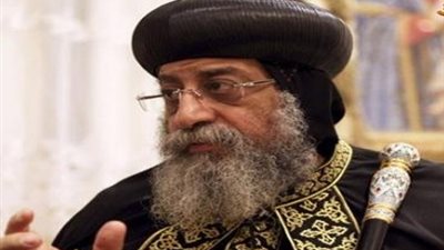البابا تواضروس لـ 