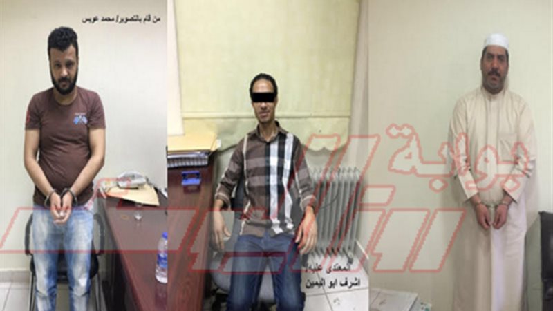 سعفان: بيان الداخلية