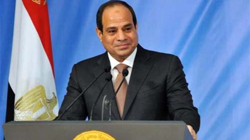 السيسي : «القوات