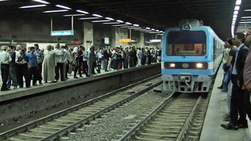 المترو يرفع سعر الغرامات