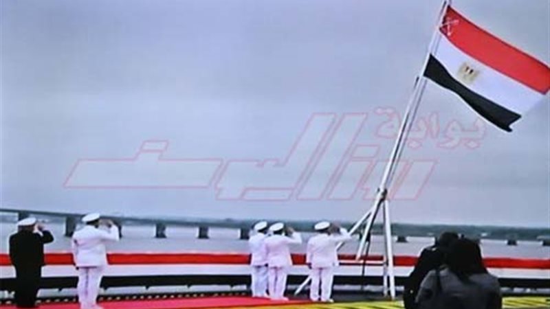 مصر تتسلم المسترال