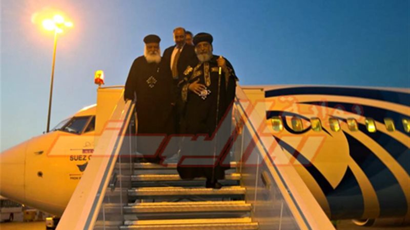 البابا تواضروس يصل