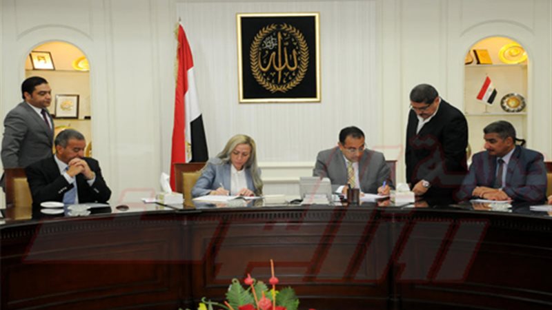 الإسكان والصندوق