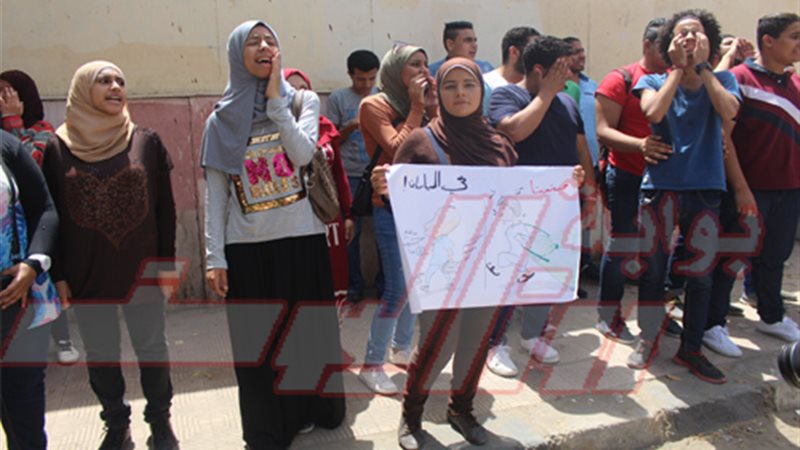 طلاب الثانوية العامة