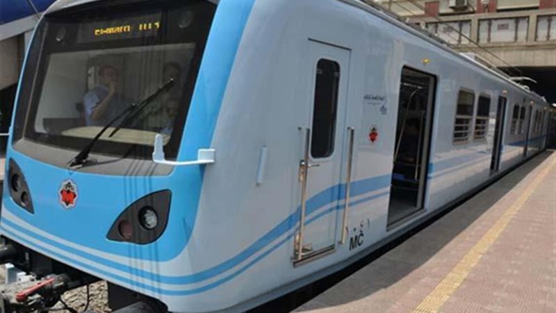 المترو يخفض سرعة