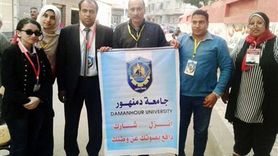 جامعة دمنهور توفر أتوبيسات لنقل 