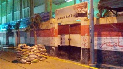 غلق باب التصويت في اليوم الأول من الانتخابات بالغربية