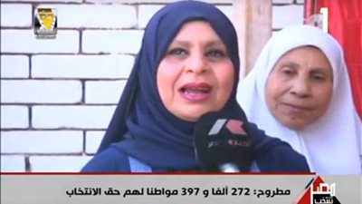 الزغاريد تهز لجان مطروح الانتخابية صباح اليوم الثاني (فيديو)