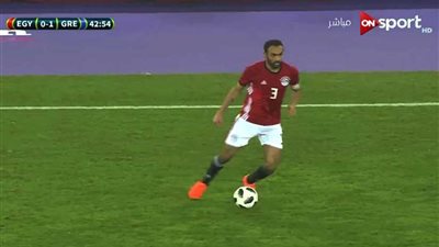مصر تستقبل الهدف الأول أمام اليونان