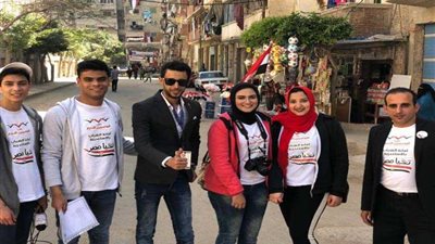بالصور..شباب حملة 