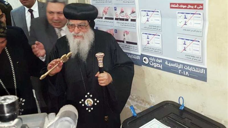 الأنبا باخوميوس يدلي