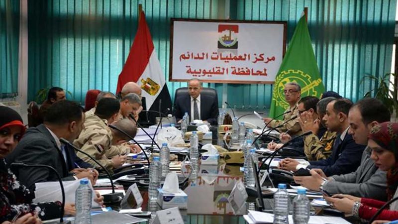 غرفة عمليات القليوبية