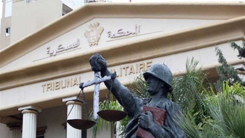 تأييد إعدام اثنين