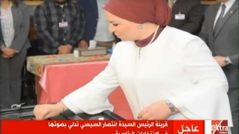 انتصار السيسي تدلي