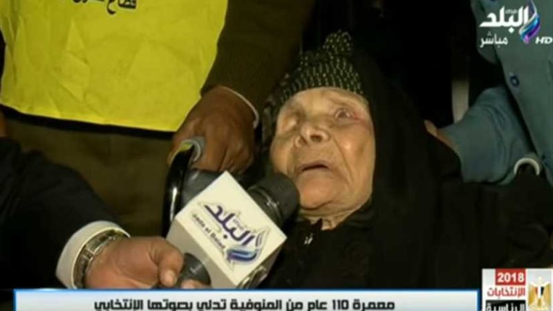 الأجداد يلقنون الأحفاد