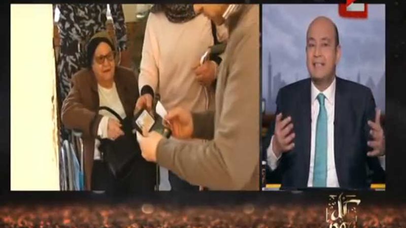 عمرو أديب لمنتقدي