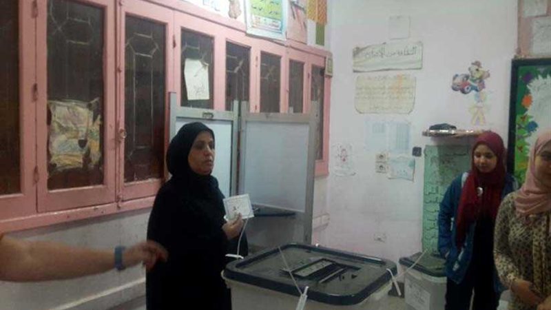 إغلاق صناديق الاقتراع