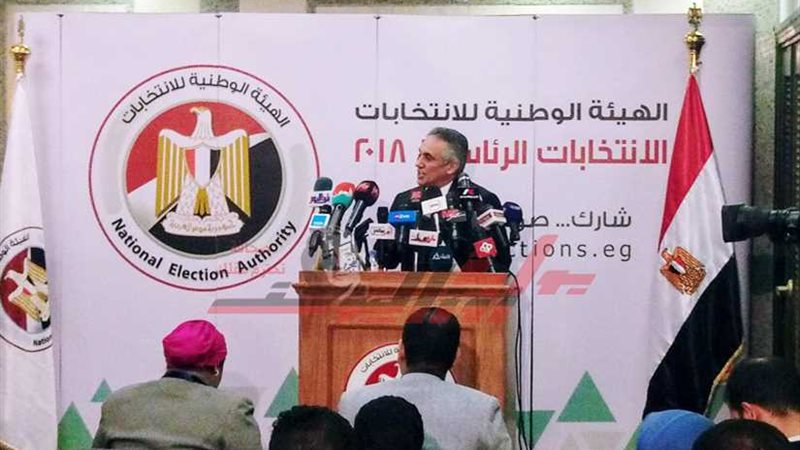 الوطنية للانتخابات: