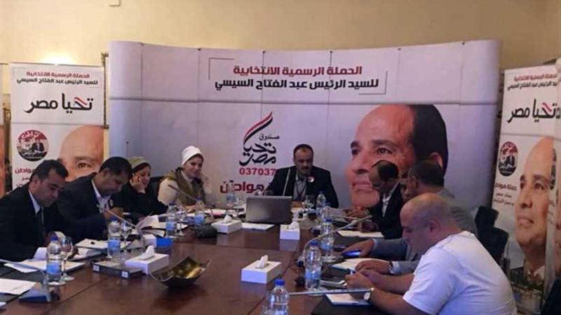 حملة مواطن تشيد بالتنظيم