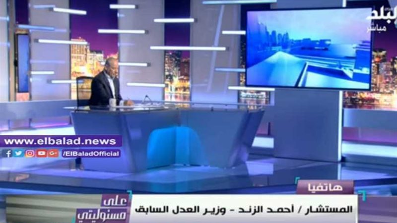 الزند: مشاركة المصريين