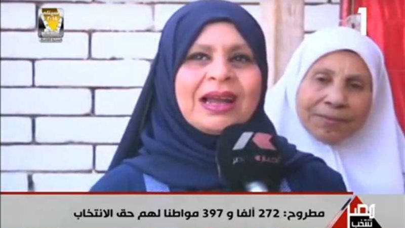 الزغاريد تهز لجان