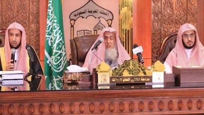 كبار العلماء بالسعودية