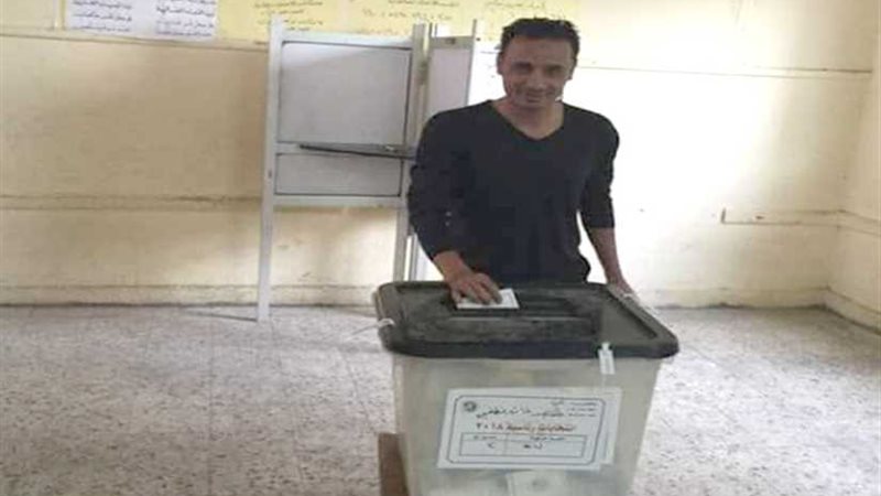 طارق السيد بعد الإدلاء