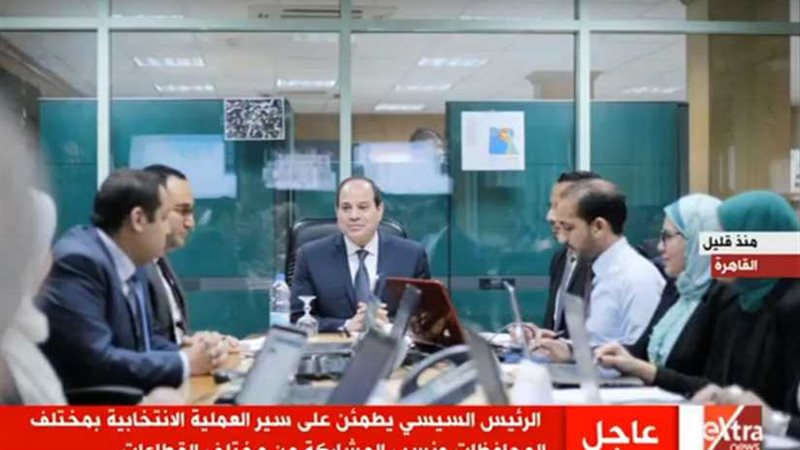 السيسي يتابع سير