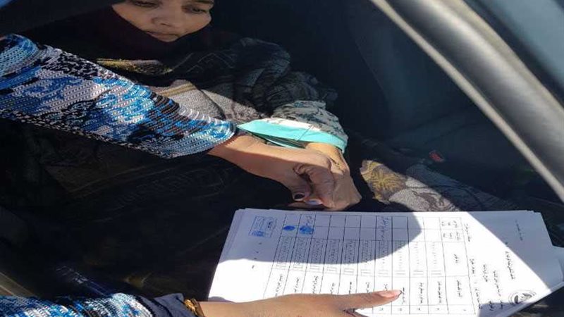 دعم مصر: مرضى ومسنون