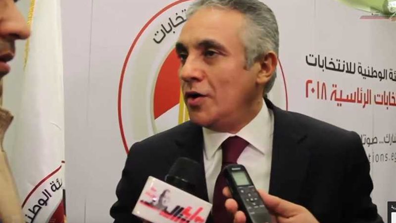 الوطنية لانتخابات