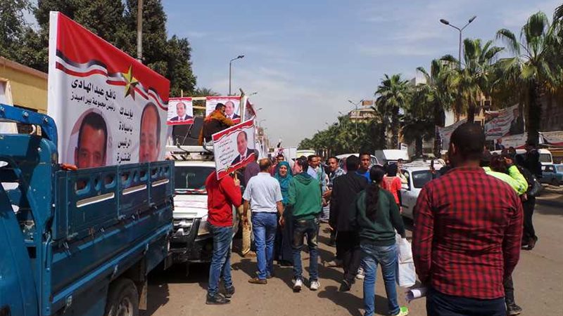 مسيرة بشارع الهرم