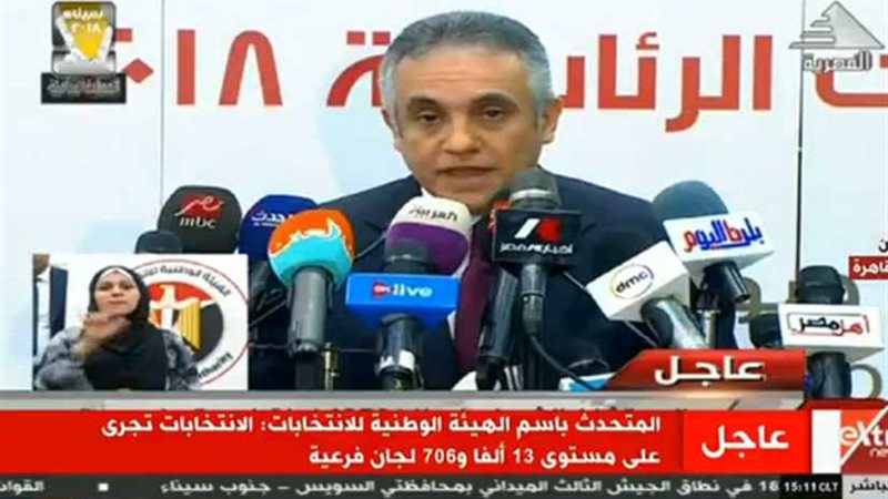 بث مباشر لمؤتمر الهيئة