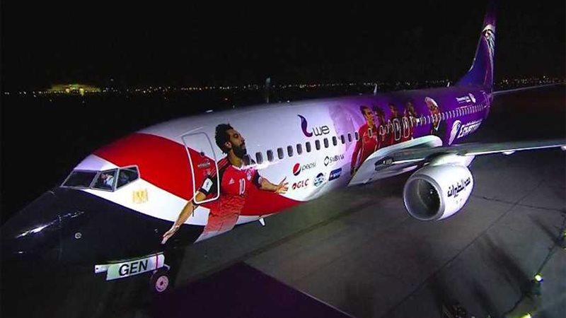 بعثة المنتخب تعود