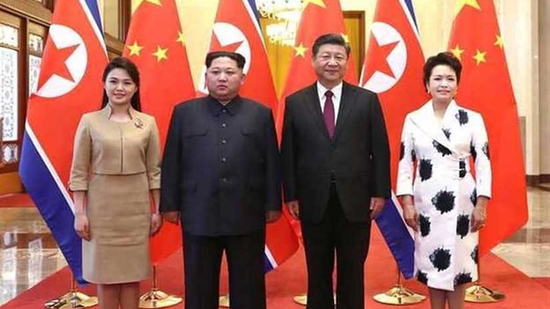 قمة تاريخية غير معلنة