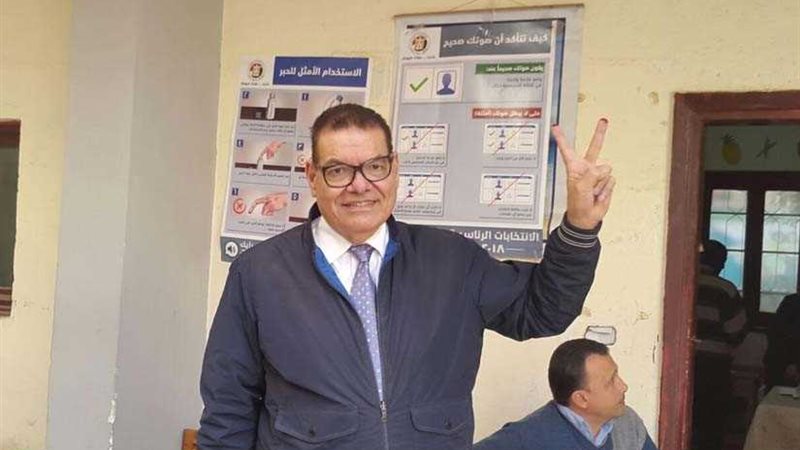 رئيس التصديري للمفروشات