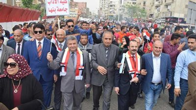 مسيرة حاشدة لجامعة بنها لحشد المصوتين (صور)