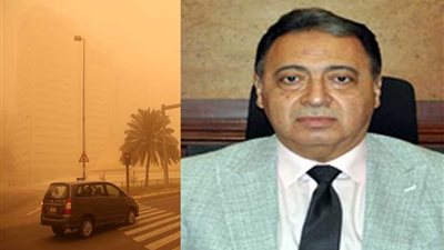 الصحة: رفع الاستعدادات إلى الدرجة القصوى بمستشفيات الصدر بسبب العاصفة الترابية