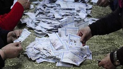 مؤشرات أولية.. السيسي يكتسح في 7 لجان بمنوف