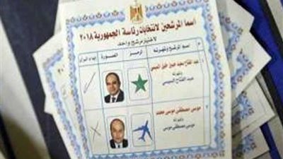 السيسي يحصل على 13273 صوتا بالأزبكية