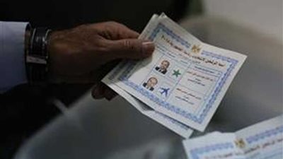 ٧٧١٧٣ صوتا للسيسي و ١٩٩٣ لموسى بـ 