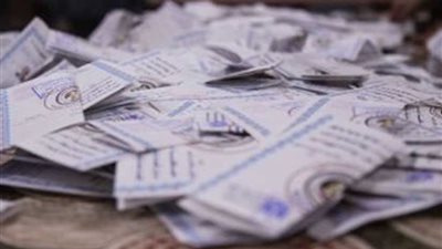 النتيجة الأولية لنتيجة انتخابات الرئاسة بالبحيرة