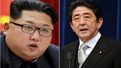 اليابان تعرض عقد اجتماع قمة مع كوريا الشمالية