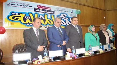 جامعة كفر الشيخ تكرم الأمهات المثاليات