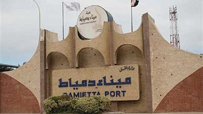 جمارك دمياط تضبط محاولة تهريب كمية من المشروبات الكحولية