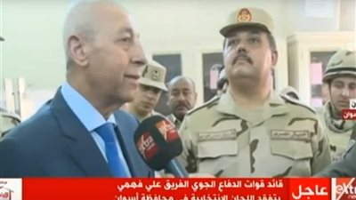 محافظ أسوان: درجات الحرارة لم تؤثر على معدل إقبال الناخبين على اللجان (فيديو)